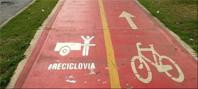 Reciclovia: uma intervenção realizada em 2015